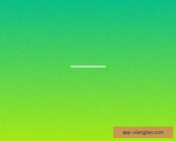 运筹帷幄，决胜千里：多式联运，链接全球的智慧动脉